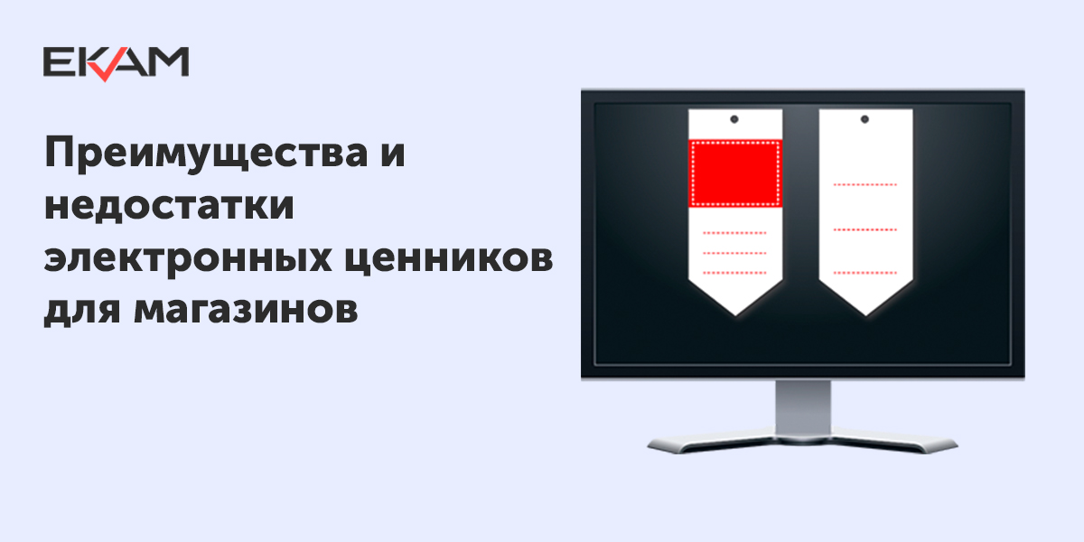 Как часто телефон связывается с базовой станцией в режиме ожидания