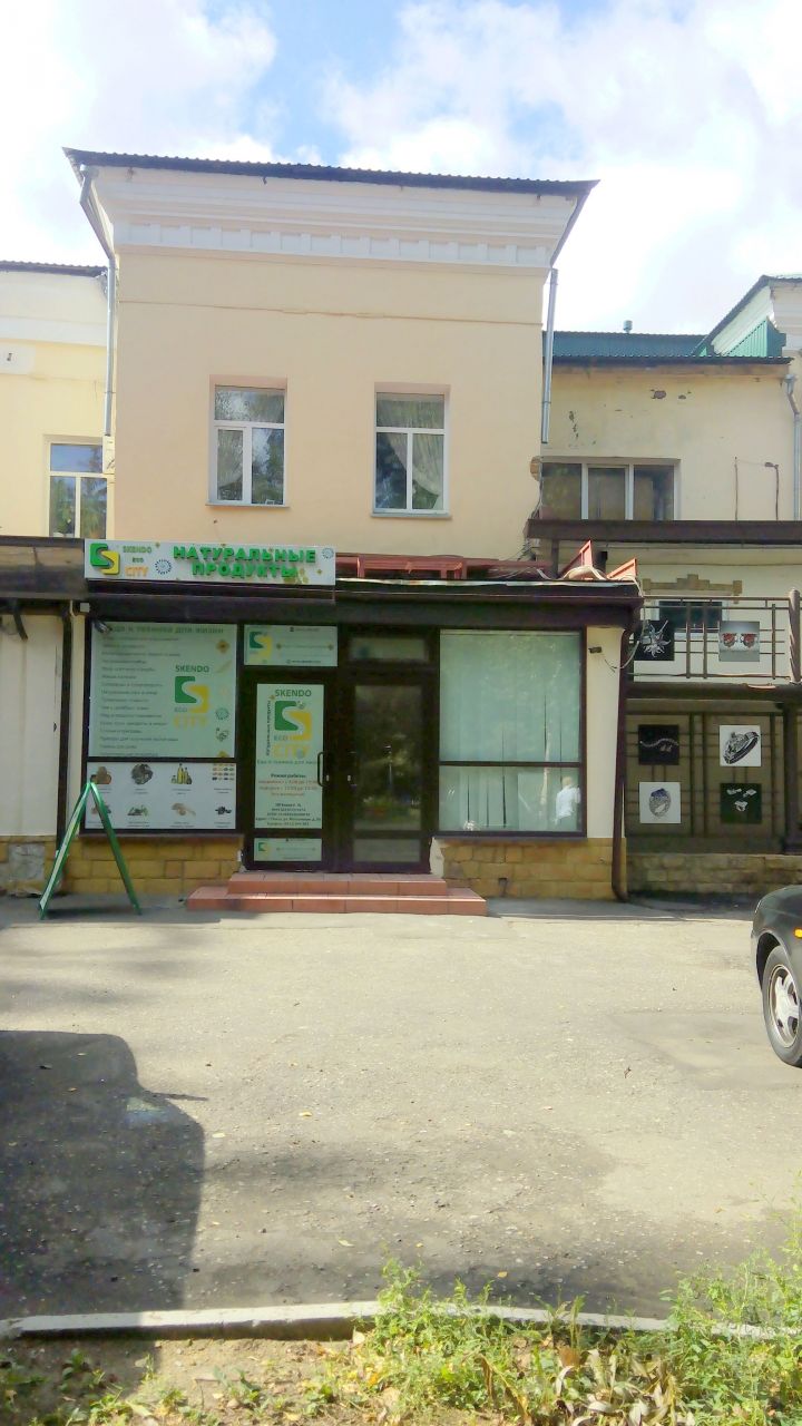 фото_ПВЗ_Мытищи_1.jpg