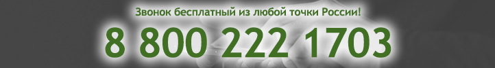 Телефоны_1.jpg
