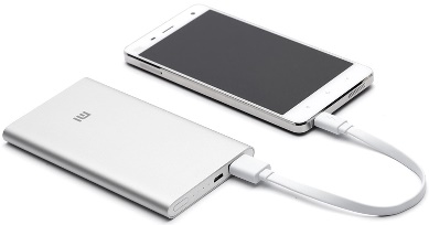Внешний аккумулятор Xiaomi Mi Power Bank 5000