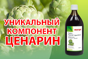 Грейпфрут при заболеваниях печени