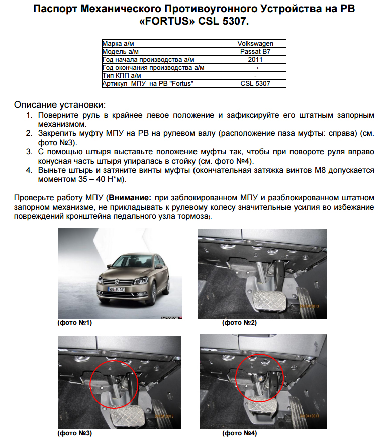 190_62.jpg