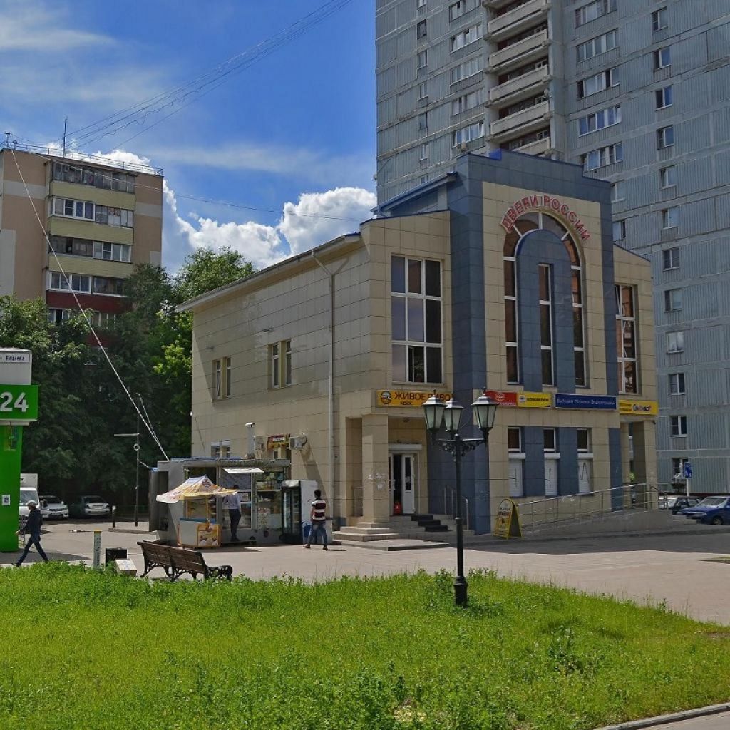 фото_ПВЗ_Мытищи_3.jpg