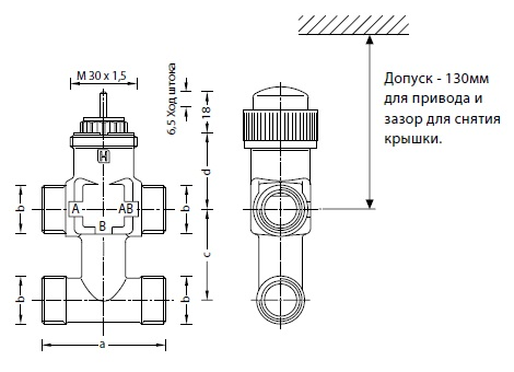 Размеры клапана Schneider Electric VZ42-G1/2-0,25
