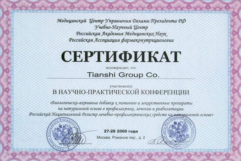 92.jpg
