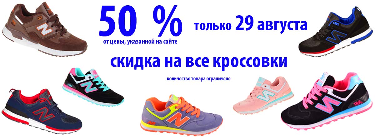 Optrf ru оптовый интернет магазин одежды