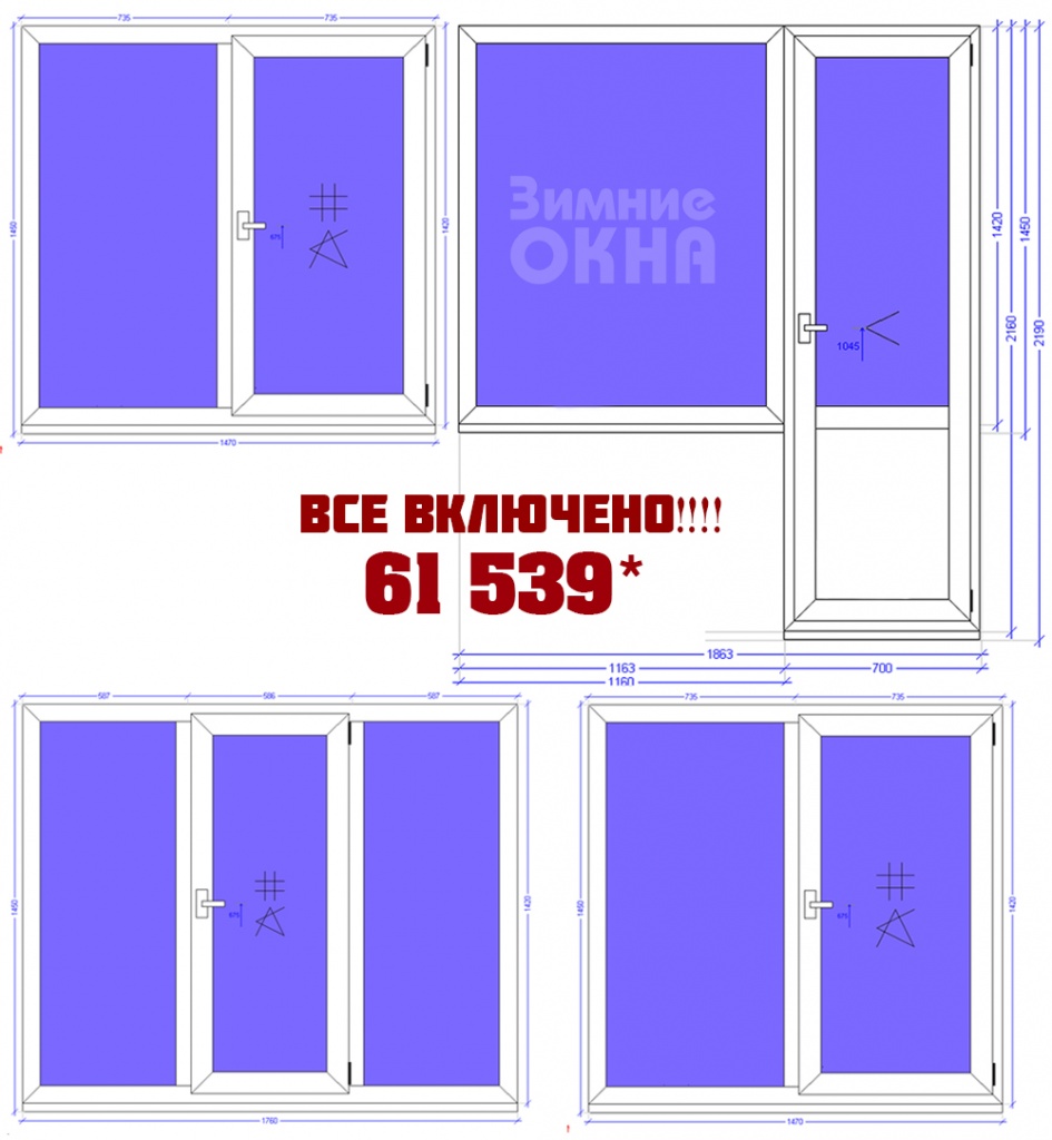 Balkonnii_block_3_okna_1000_Knipping.jpg Balkonnii_block_3_okna_1000_Knipping.jpg