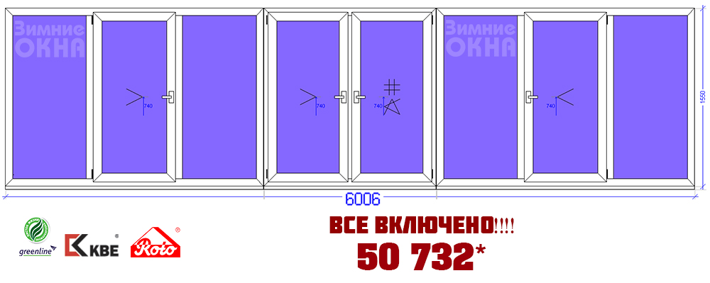 Lodgia_KBE_6m_1000.jpg Lodgia_KBE_6m_1000.jpg