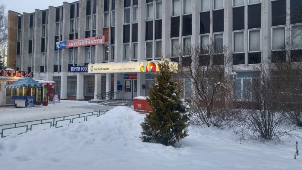 фото_ПВЗ_Мытищи_1.jpg
