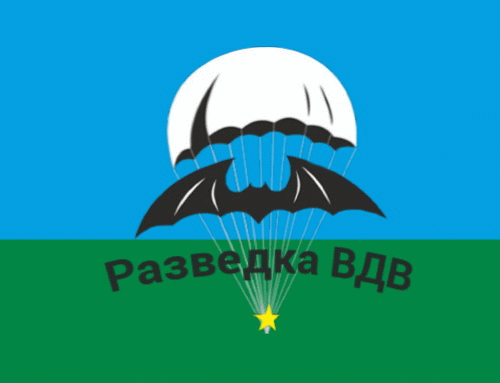 альтернативный текст