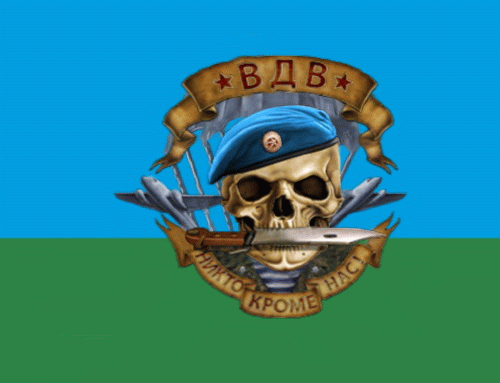 альтернативный текст
