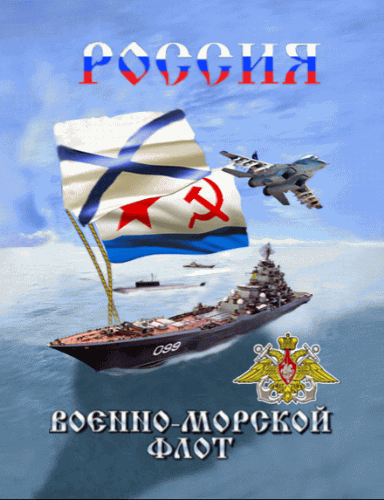альтернативный текст