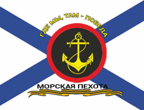 альтернативный текст