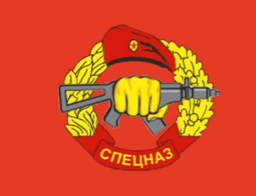 альтернативный текст
