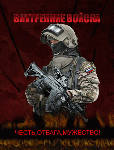 альтернативный текст