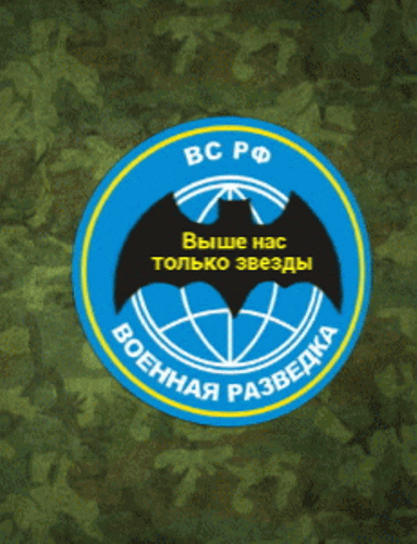 альтернативный текст