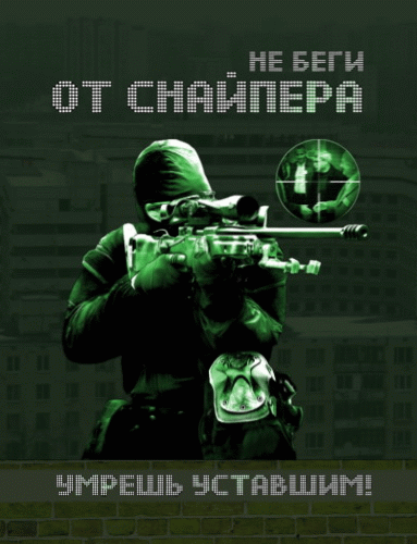 альтернативный текст
