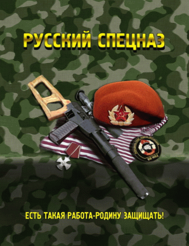 альтернативный текст