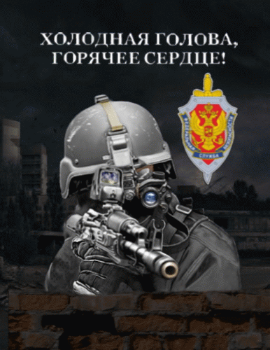 альтернативный текст