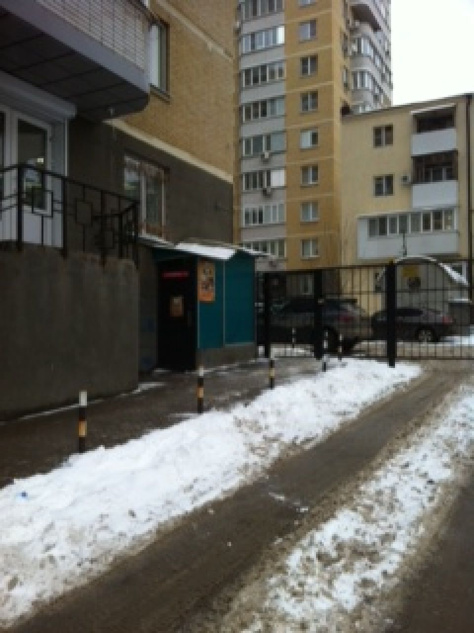 фото_ПВЗ_Мытищи_1.jpg