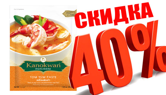 rice noodles sale