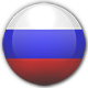 Россия