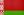Беларусь