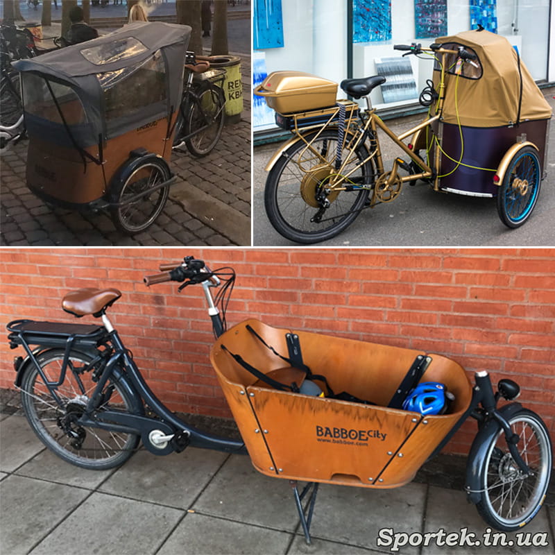 триколісні велосипеди в Копенгагені