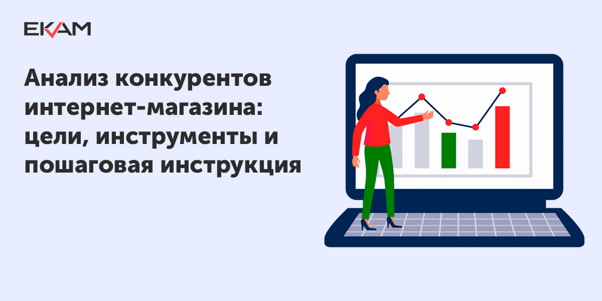Заработок на посредничестве в интернете рабочая схема