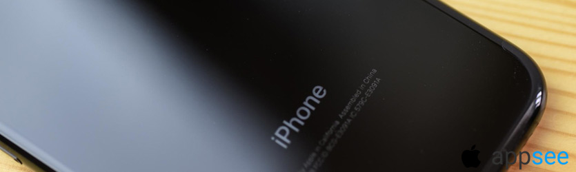 Айфон 7 Черный Оникс цена