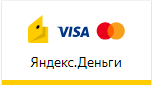 яндекс_деньги.png