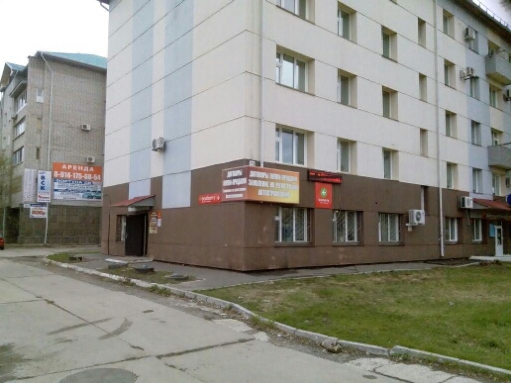 фото_ПВЗ_Мытищи_1.jpg