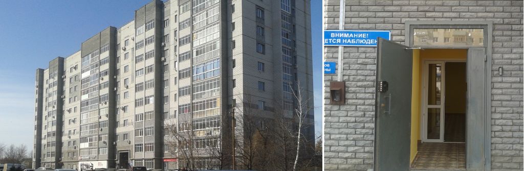 фото_ПВЗ_Мытищи_1.jpg