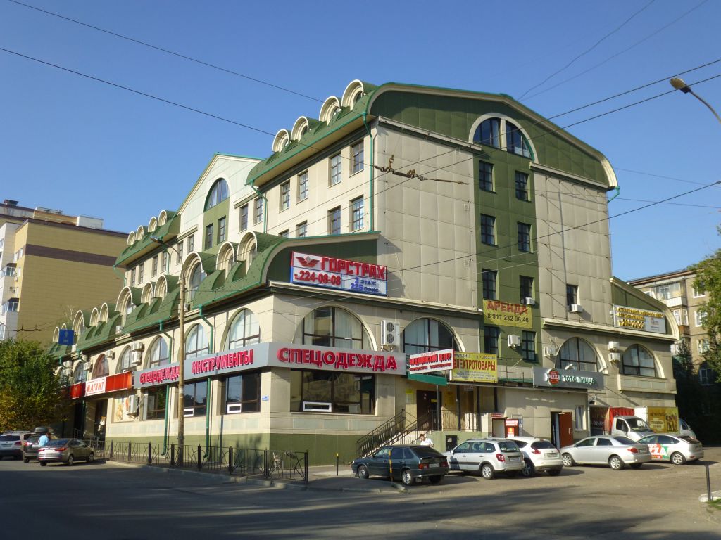 фото_ПВЗ_Мытищи_1.jpg