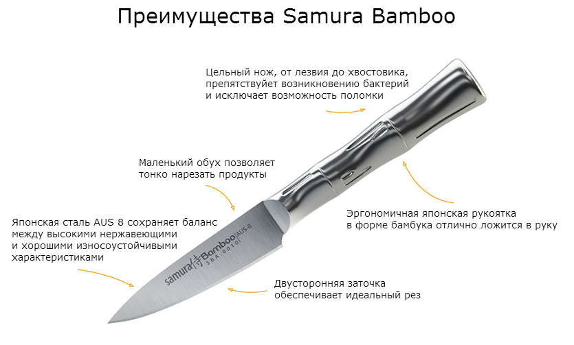 SBA-0010.jpg