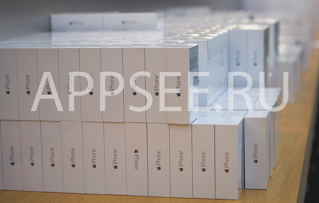 Appsee.ru официальный магазин