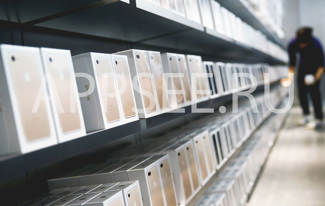 Appsee.ru официальный магазин