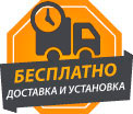 delivery1.jpg