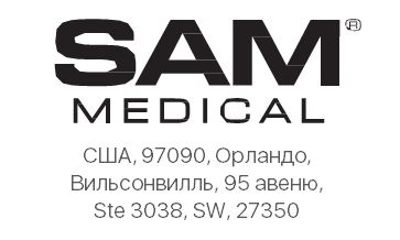 Пластырь при проникающих травмах груди SAM Chest Seal Пластырь при проникающих травмах груди SAM Chest Seal