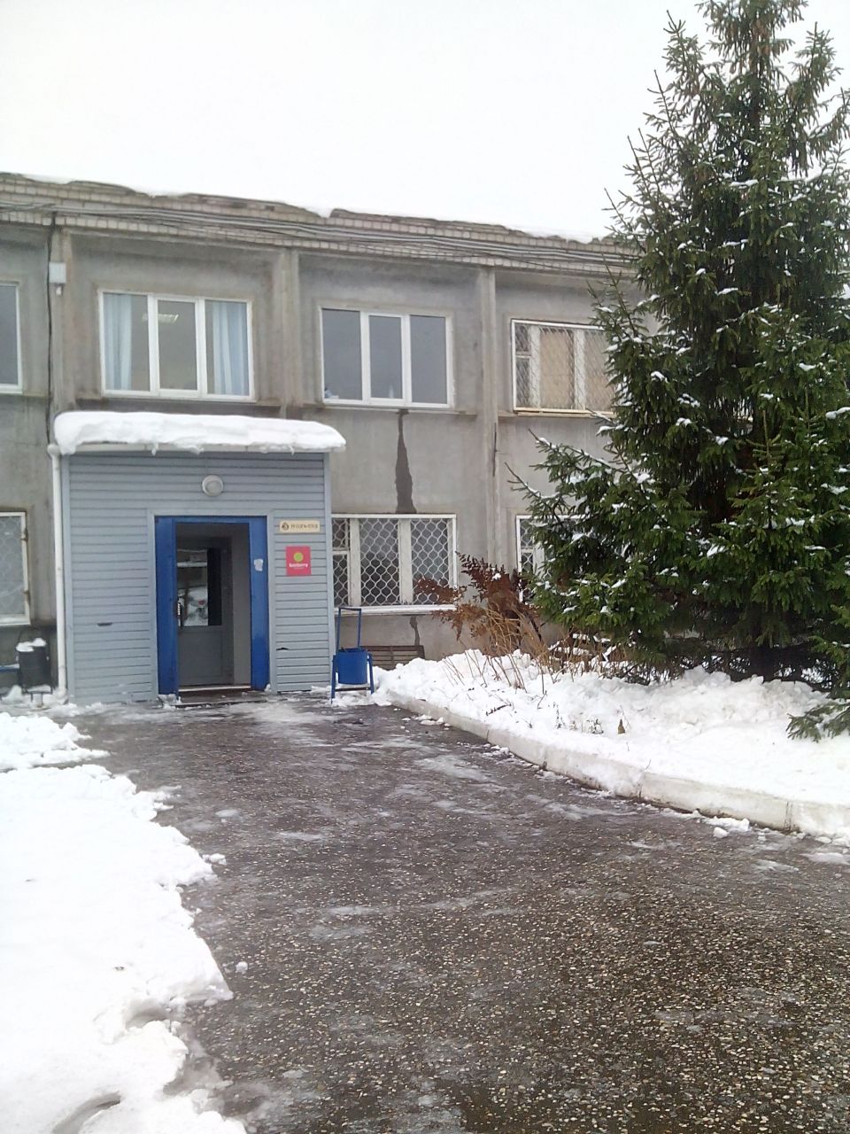 фото_ПВЗ_Мытищи_1.jpg