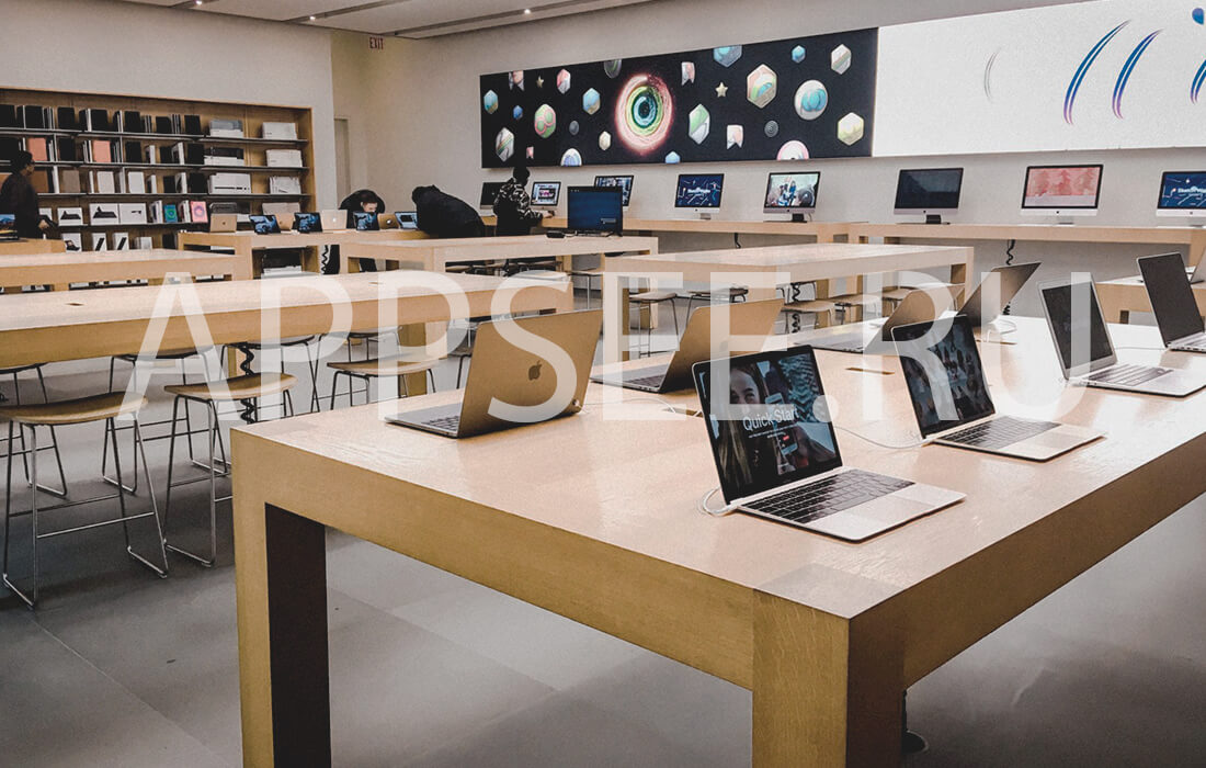 Appsee.ru официальный магазин