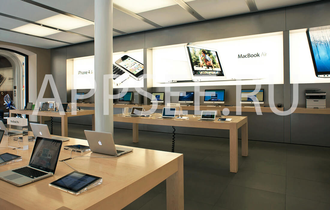 Appsee.ru официальный магазин