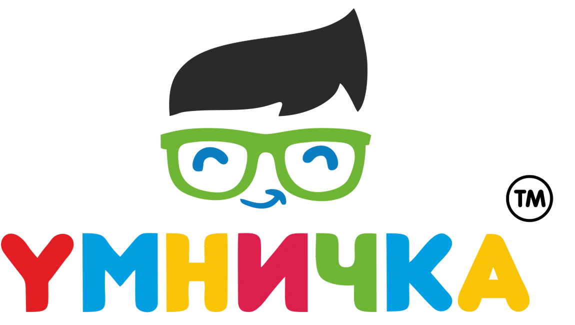 Официальный интернет магазин "Умничка" - производитель оборудования и игрушек для развития детей.