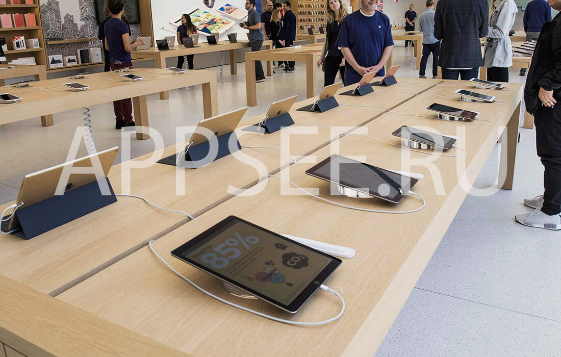 Appsee.ru официальный магазин