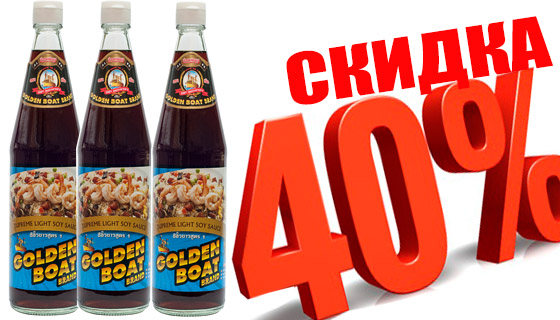 rice noodles sale