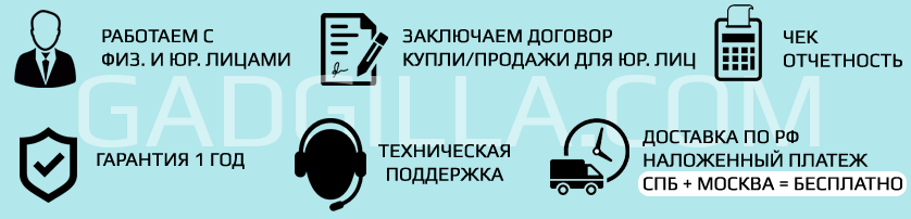 баннер_условия_фишки_копия.png