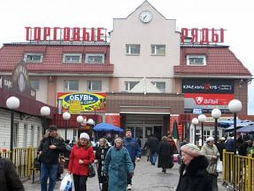 фото_ПВЗ_Мытищи_1.jpg