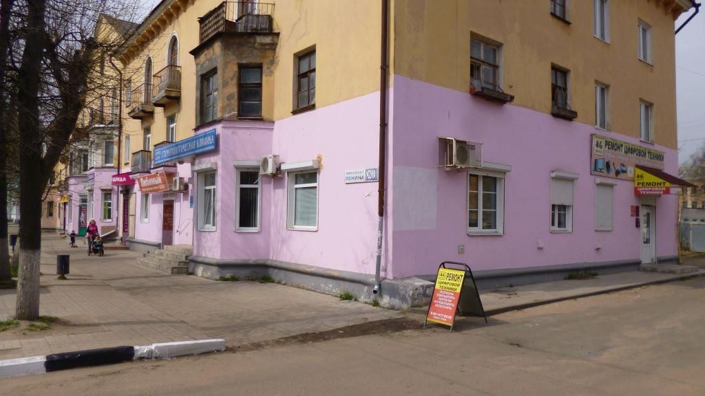 фото_ПВЗ_Мытищи_1.jpg