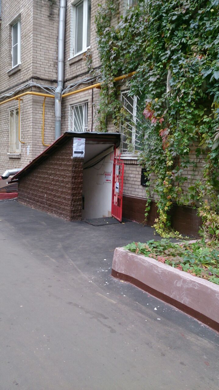 фото_ПВЗ_Мытищи_1.jpg