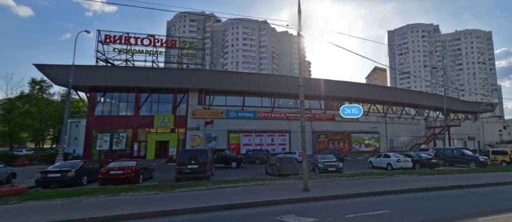 фото_ПВЗ_Мытищи_1.jpg